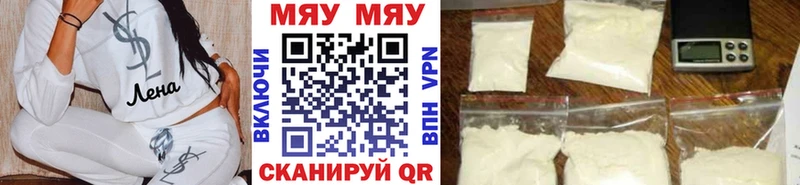 Хочу наркоту Суоярви OMG как войти  Меф мяу мяу  COCAIN  Гашиш  Канабис 