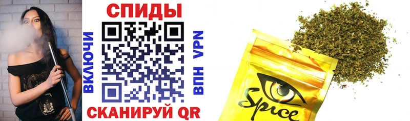 Бутират Butirat Суоярви