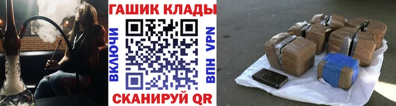 ГАШ гарик  MEGA онион  Суоярви 