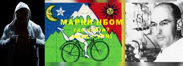 apvp Алексеевка