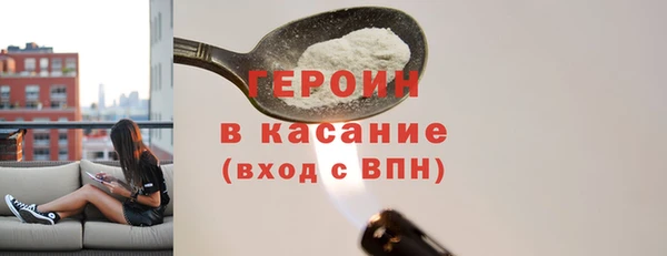 MDMA Арсеньев