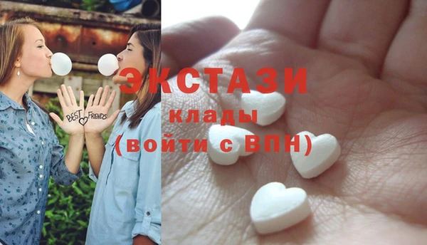МДМА Остров