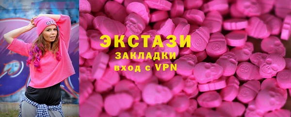 дживик Алексин