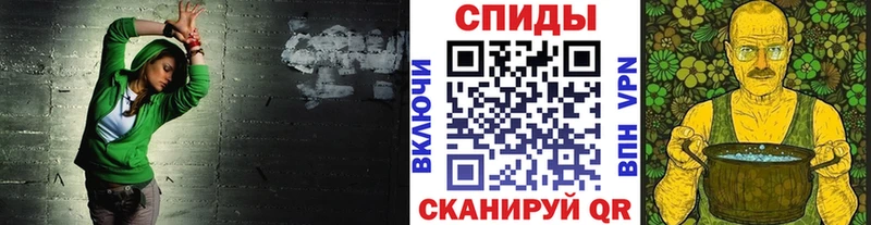 МЕТАМФЕТАМИН пудра  Суоярви 