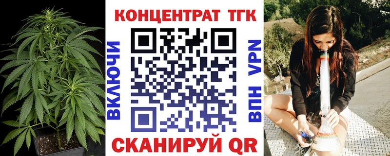 где продают Суоярви ТГК гашишное масло