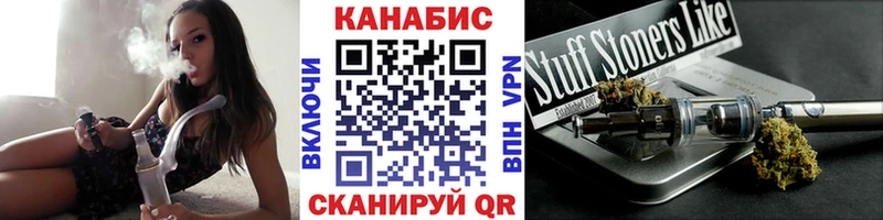 купить закладку  Суоярви  Марихуана Bruce Banner 